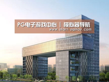 案例展示四(图1)