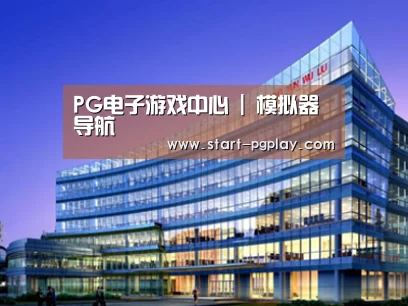 案例展示五(图1)