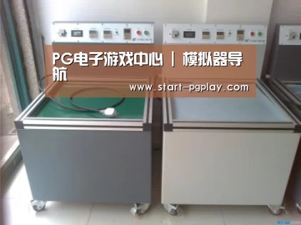 产品名称一(图1)