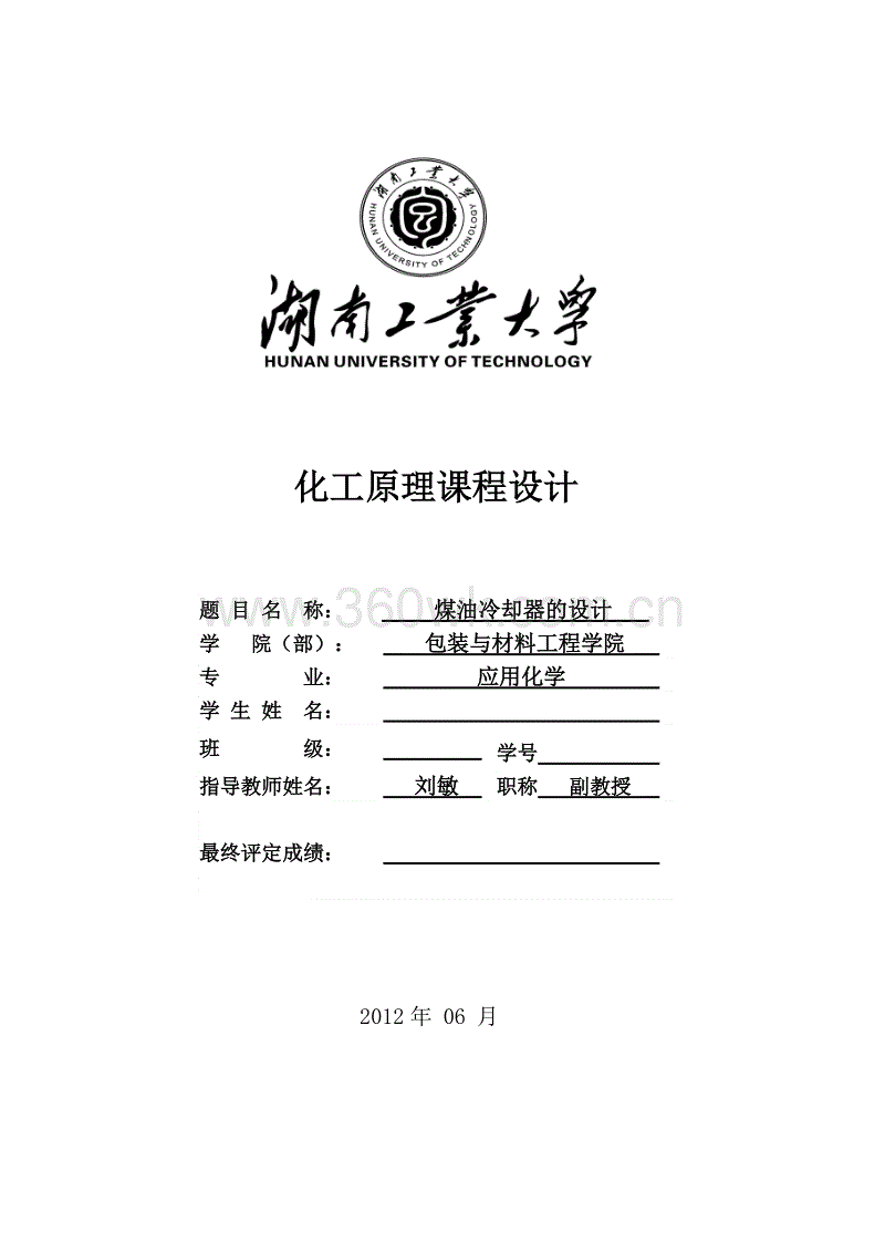 pg电子模拟器导航