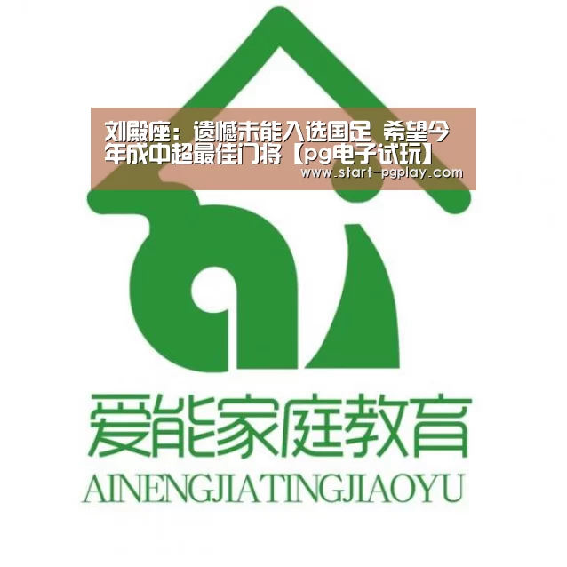 pg电子试玩