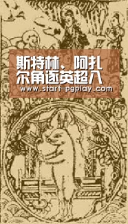pg试玩
