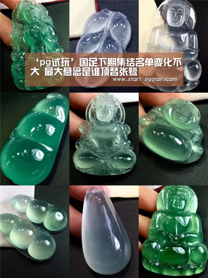 pg电子试玩