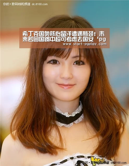 pg电子模拟器导航