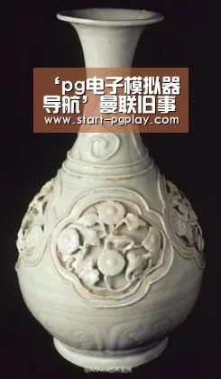 pg电子模拟器导航