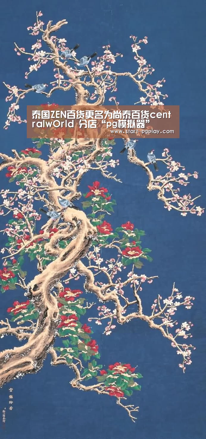 pg电子模拟器导航